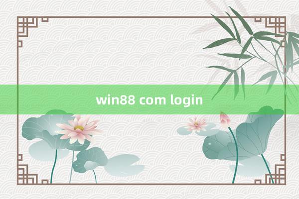 win88 com login