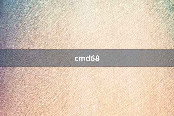 cmd68