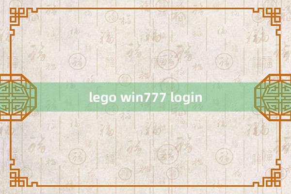 lego win777 login